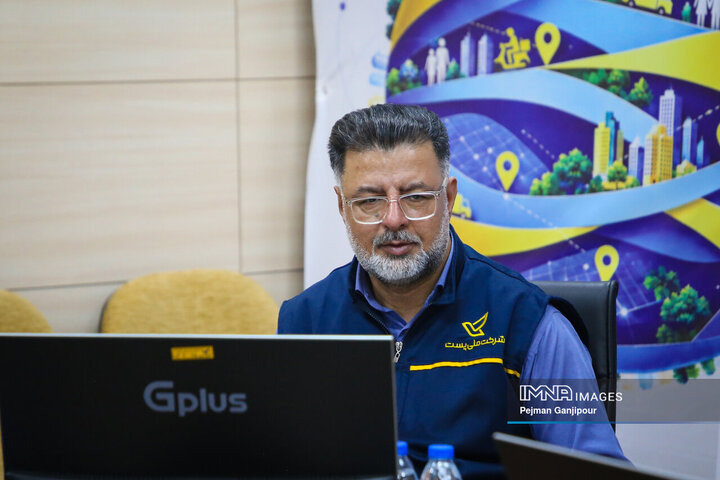 نشست خبری مدیرکل پست استان اصفهان