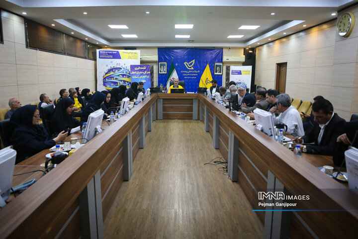 نشست خبری مدیرکل پست استان اصفهان