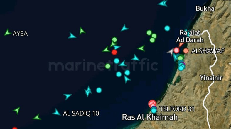 پیام فوری VHF به نفت‌کش‌های اماراتی