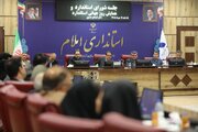 استاندارد تضمین کننده امنیت و کیفیت زندگی است