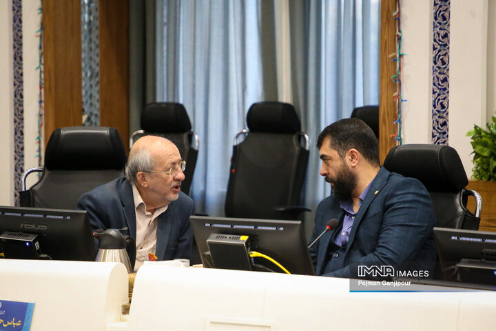 صحن علنی شورای شهر اصفهان