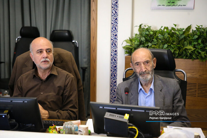 صحن علنی شورای شهر اصفهان
