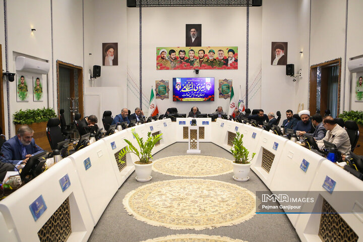 صحن علنی شورای شهر اصفهان