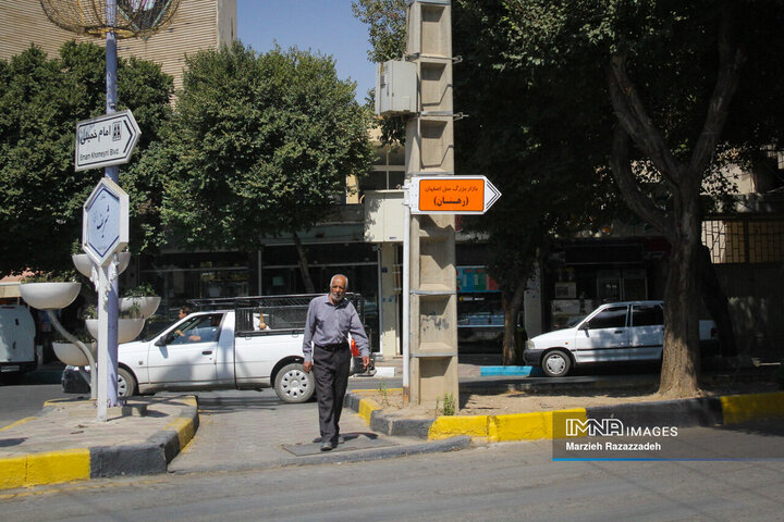 راسته مبل‌فروشان اصفهان