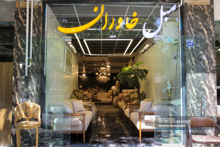 راسته مبل‌فروشان اصفهان