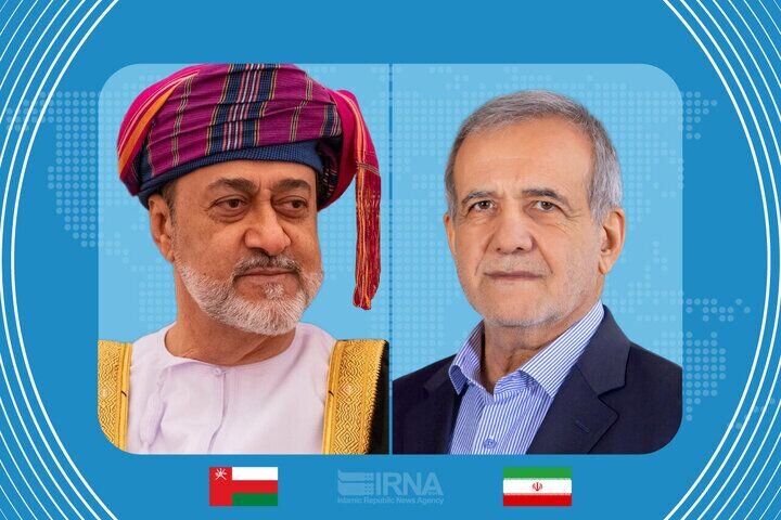 پزشکیان زادروز سلطان عمان را تبریک گفت