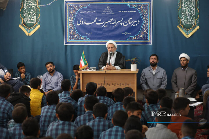 ایران چهارمین ابرقدرت دنیا شد