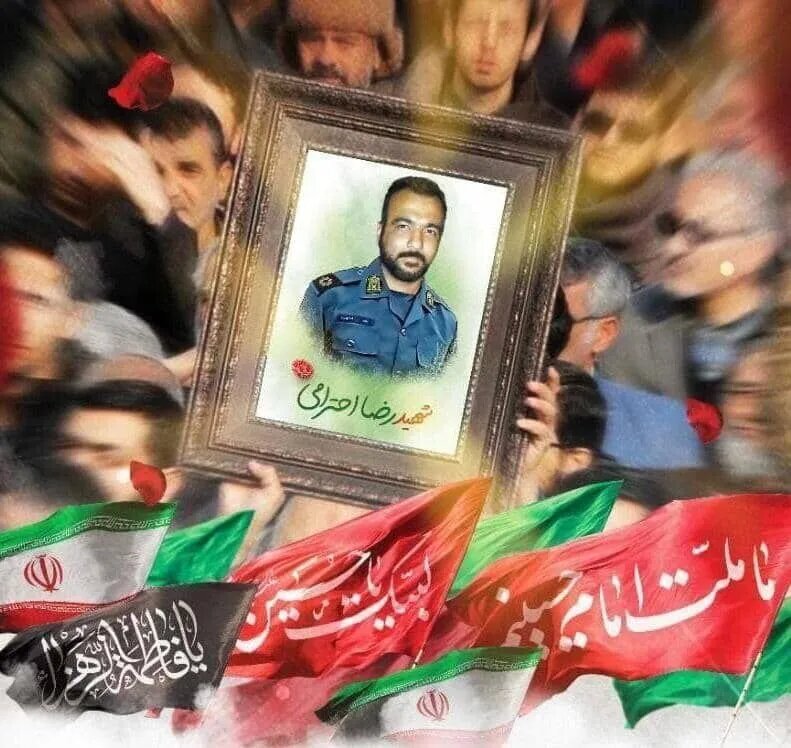 حکم قصاص قاتل شهید احترامی اجرا شد
