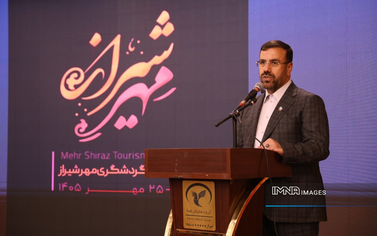 عبور گردشگری فارس از دوگانه شیراز و تخت‌جمشید/توسعه متوازن سفر نیازمند تفویض اختیار به است