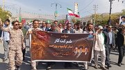 فیلم| حضور پرشور جانفدایان کهگیلویه و بویراحمد در میعادگاه جمهوری اسلامی