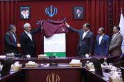 نخستین برات الکترونیک در صنعت بیمه رونمایی شد