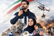 از پیشگیری تا بازتوانی؛ مسیری برای افزایش تاب‌آوری در برابر بحران