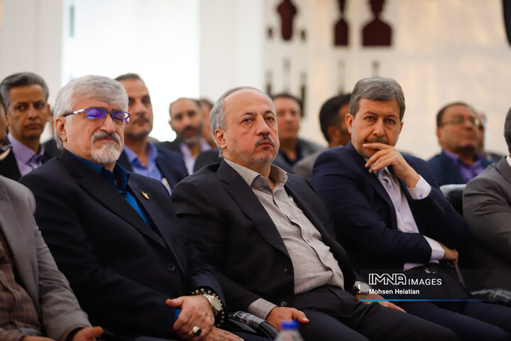 چهاردهمین همایش شهرداران استان اصفهان