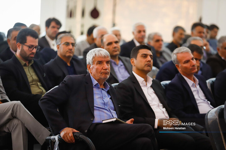 چهاردهمین همایش شهرداران استان اصفهان