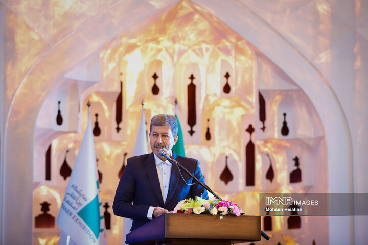 چهاردهمین همایش شهرداران استان اصفهان