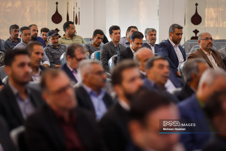 چهاردهمین همایش شهرداران استان اصفهان