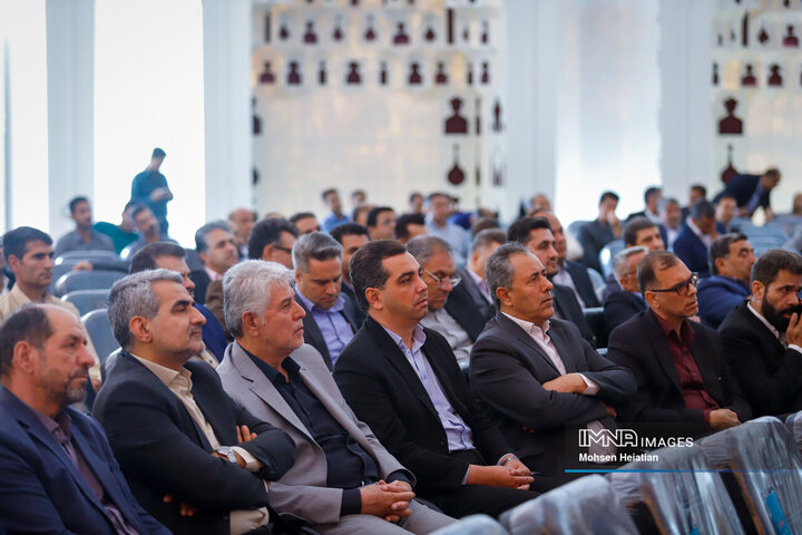 چهاردهمین همایش شهرداران استان اصفهان