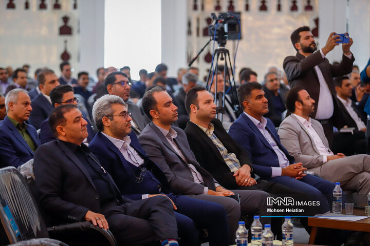 چهاردهمین همایش شهرداران استان اصفهان