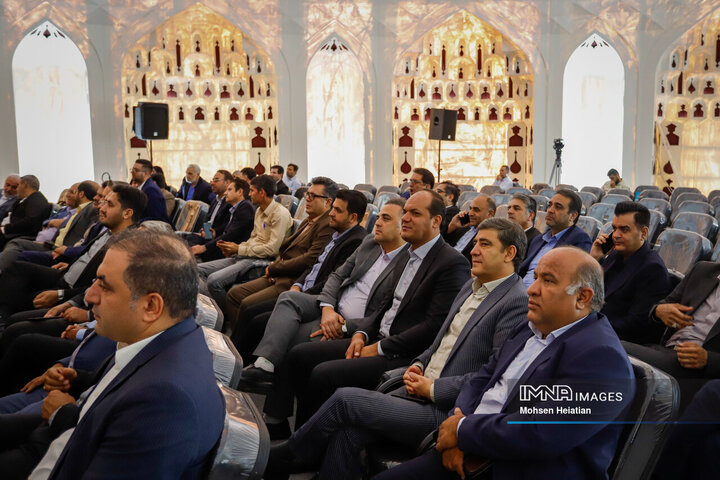 چهاردهمین همایش شهرداران استان اصفهان