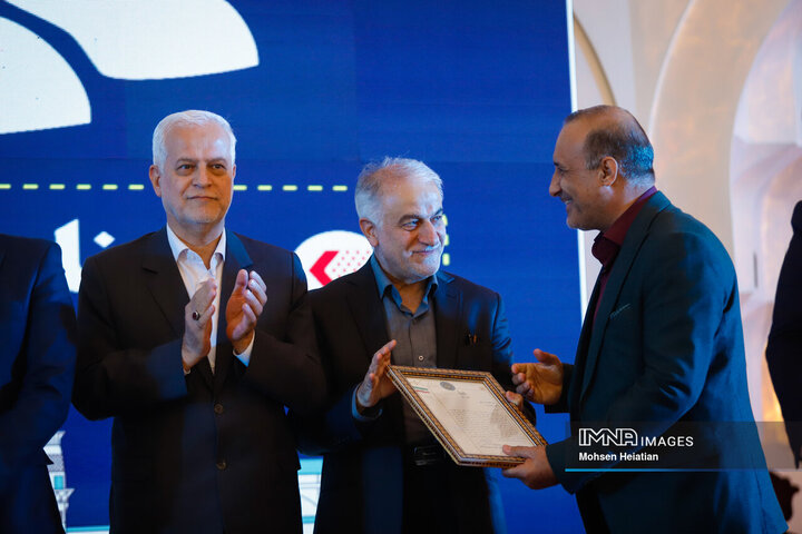 چهاردهمین همایش شهرداران استان اصفهان