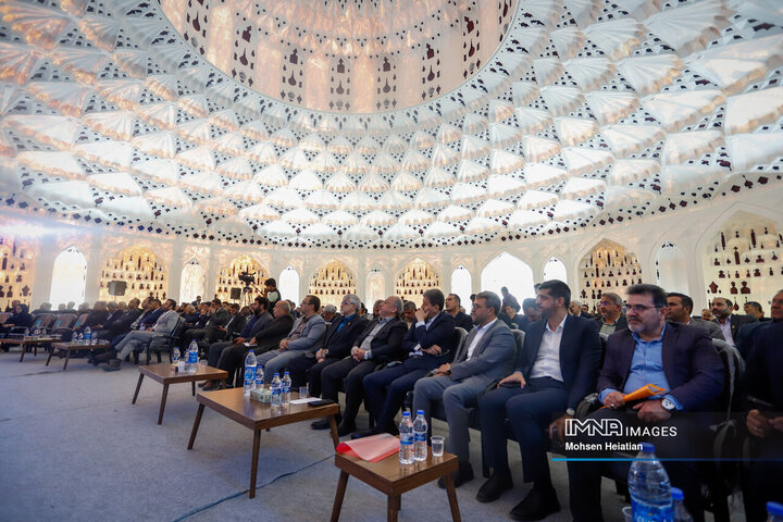 چهاردهمین همایش شهرداران استان اصفهان