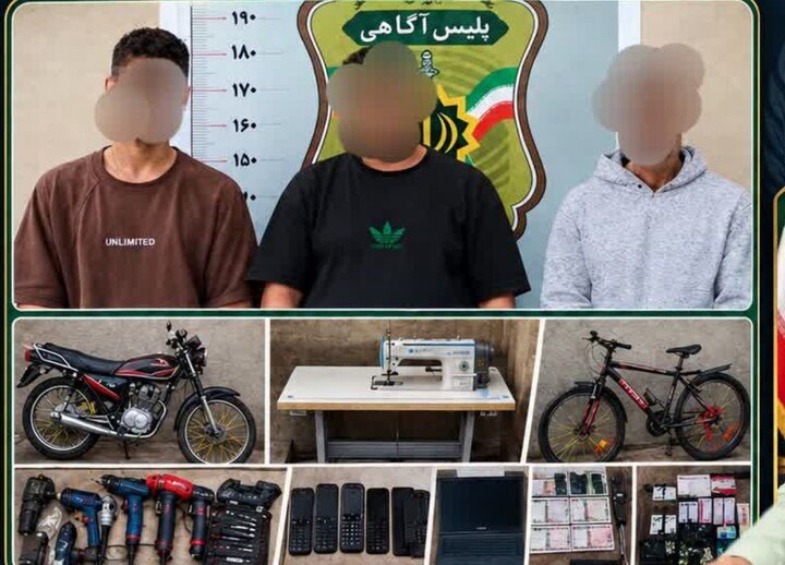 ضربه سنگین پلیس آگاهی مازندران به باند سارقان مغازه