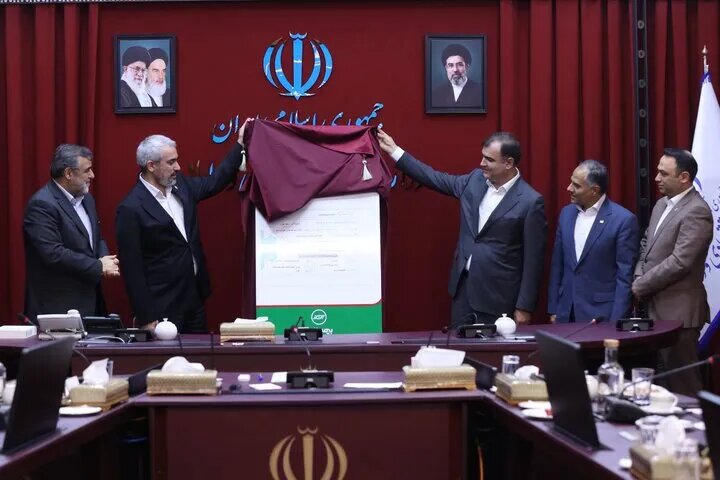 نخستین برات الکترونیک در صنعت بیمه رونمایی شد