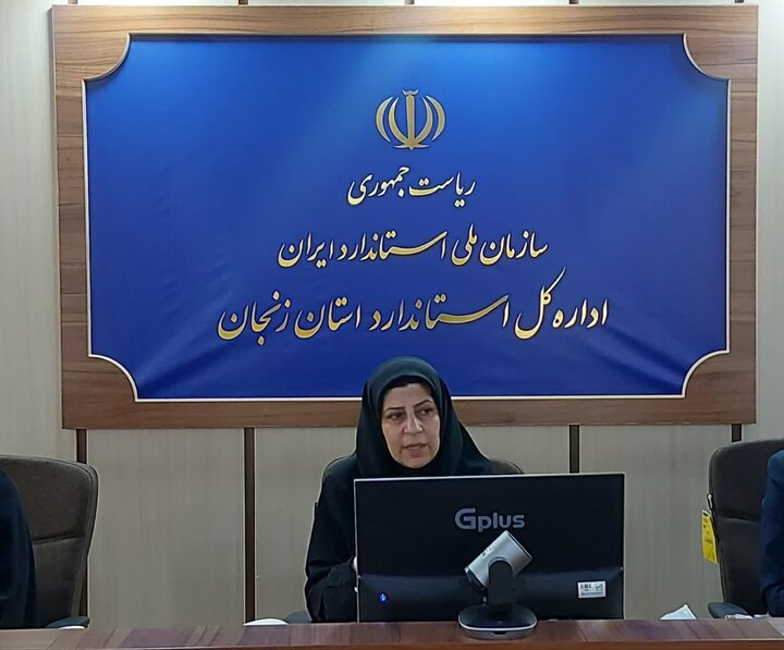 بازنگری ۱۰۰ استاندارد ملی در زنجان در سال جاری