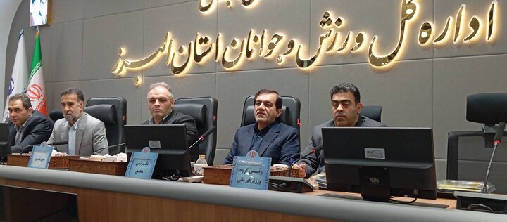 توسعه وزنه‌برداری البرز نباید به منابع مالی محدود شود