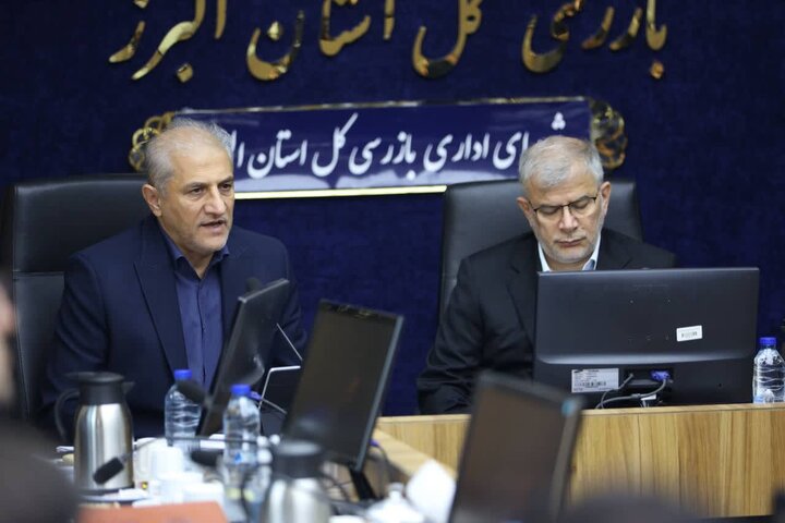هشدار بازرس کل البرز درباره یک آسیب اداری؛ توجیه مشکلات جای حل مسئله را نگیرد