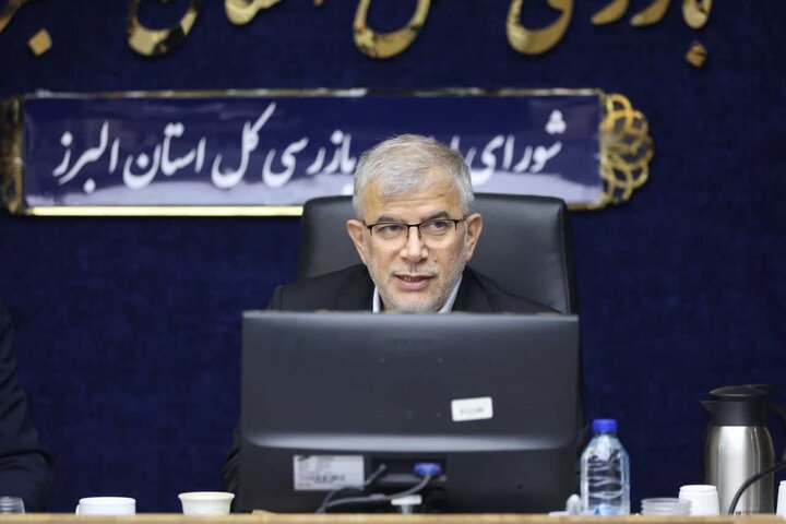 استاندار البرز: ترس از برخورد نباید مدیران را از تصمیم‌گیری برای حل مشکلات مردم بازدارد