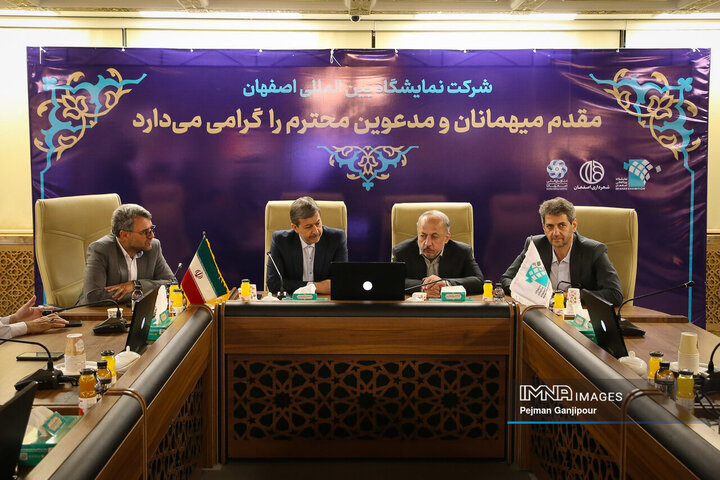 سفر معاون عمرانی وزیر کشور به اصفهان