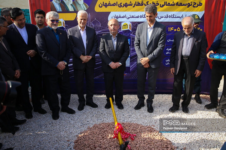سفر معاون عمرانی وزیر کشور به اصفهان
