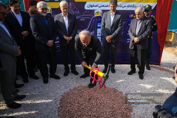سفر معاون عمرانی وزیر کشور به اصفهان