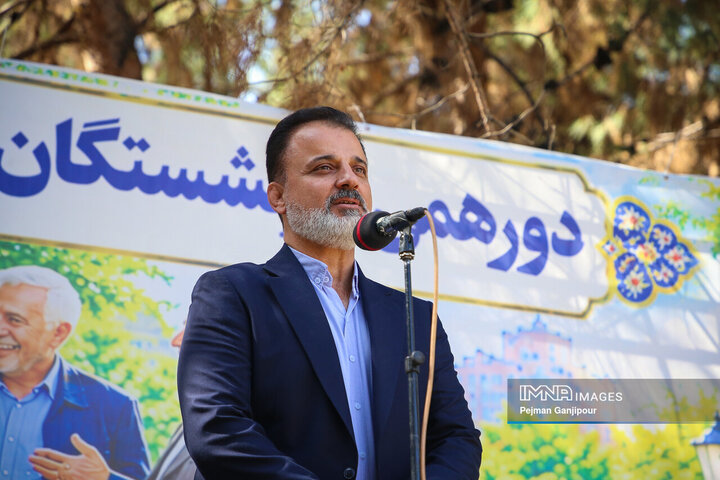 دورهمی بازنشستگان شهرداری اصفهان
