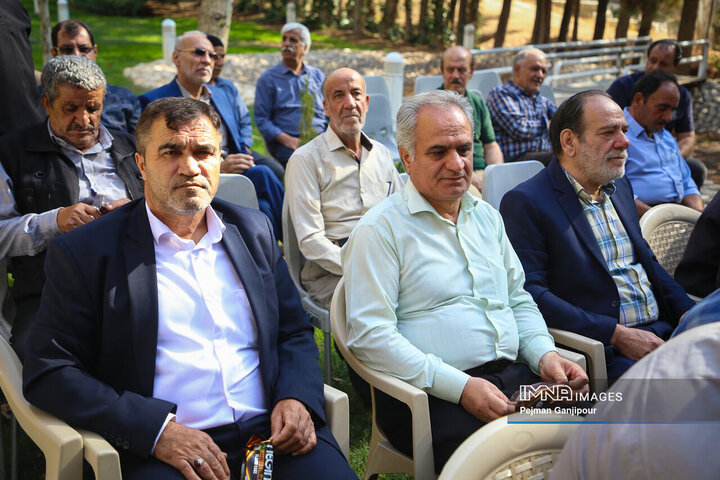 دورهمی بازنشستگان شهرداری اصفهان