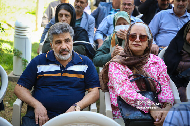 دورهمی بازنشستگان شهرداری اصفهان