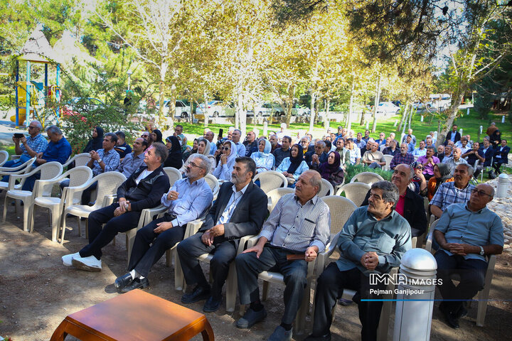 دورهمی بازنشستگان شهرداری اصفهان