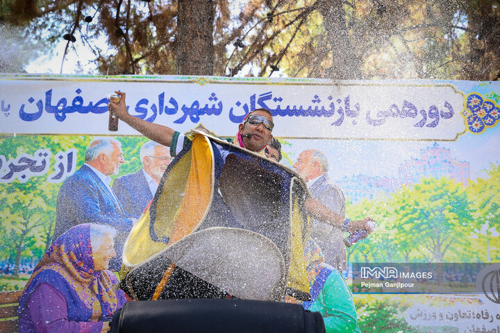 دورهمی بازنشستگان شهرداری اصفهان