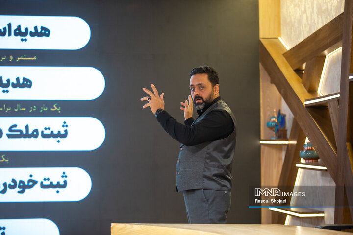 قرعه کشی «شهر پرِ گنجه»