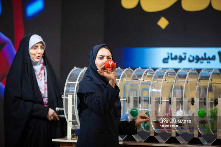 قرعه کشی «شهر پرِ گنجه»