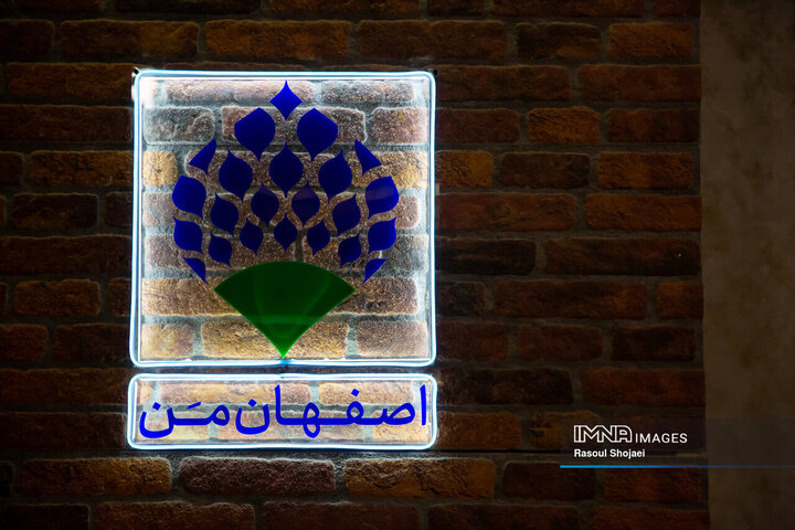 قرعه کشی «شهر پرِ گنجه»