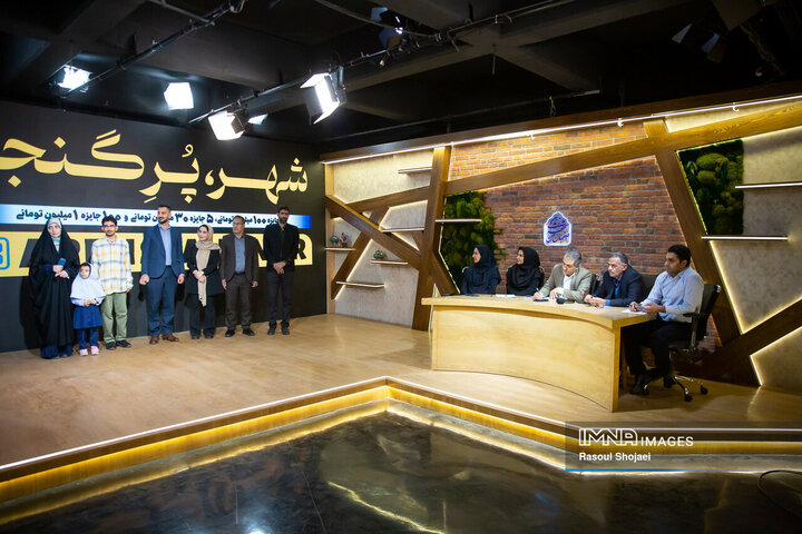 قرعه کشی «شهر پرِ گنجه»