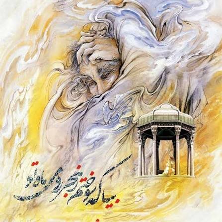 Iran Celebrates Hafez Day, Honoring a Poet Whose Words Transcend Centuries