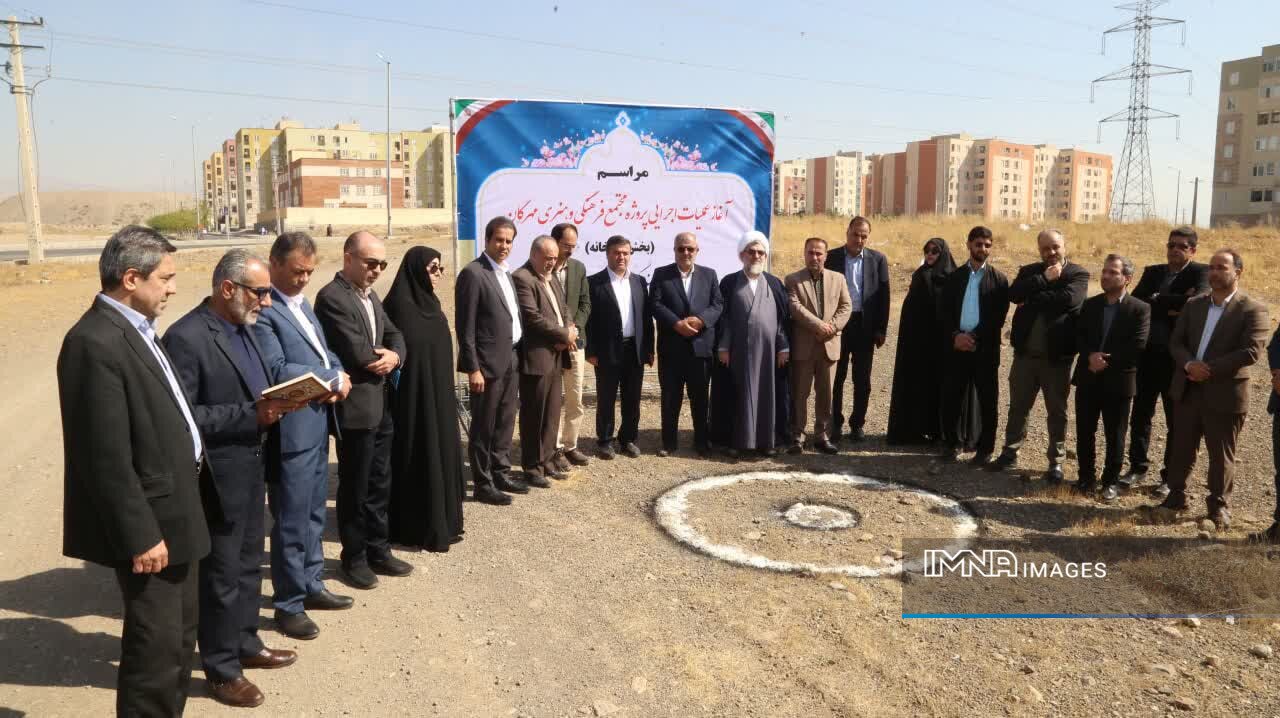 آغاز احداث کتابخانه عمومی خیرساز در مهرگان&nbsp;
