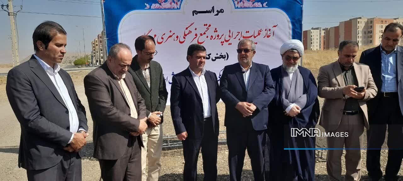 آغاز احداث کتابخانه عمومی خیرساز در مهرگان&nbsp;