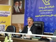 ارتقای ۱۹ پله‌ای رتبه پست قزوین در کشور