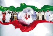«ایرانِ جان» فرصتی برای معرفی ظرفیت‌های کرمانشاه در رسانه ملی