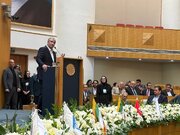 ایران در علوم و فنون هسته‌ای هم‌پای کشورهای توسعه‌یافته قرار دارد