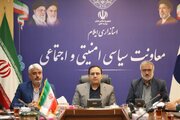 مدیریت محله‌محور راهکار افزایش تاب‌آوری جامعه در برابر بحران‌هاست